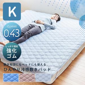 快眠博士Yahoo!店 - とろけるふとん｜Yahoo!ショッピング