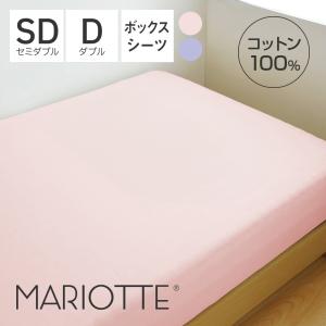 快眠博士Yahoo!店 - とろけるふとん｜Yahoo!ショッピング