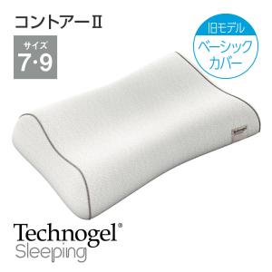 ディーブレス Technogel Original Collection Anatomic Curve