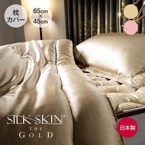 「新品未使用品」快眠博士 PREMIUM Sofwoolソフゥール）シングル毛布 Amazon.co.jp: The PREMIUM Sofwool 掛け毛布 S(シングル