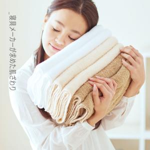 タオル 日本製 バスタオル The LAST ...の詳細画像2