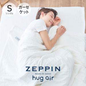 快眠博士Yahoo!店 - Yahoo!ショッピング