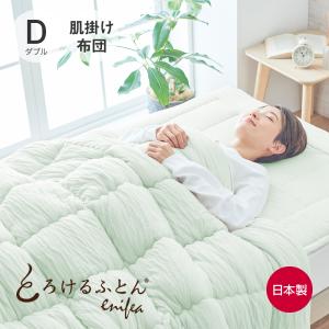 快眠博士Yahoo!店 - Yahoo!ショッピング