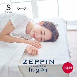 快眠博士Yahoo!店 - Yahoo!ショッピング