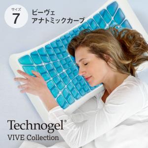 ディーブレス Technogel Original Collection Anatomic Curve Pillow