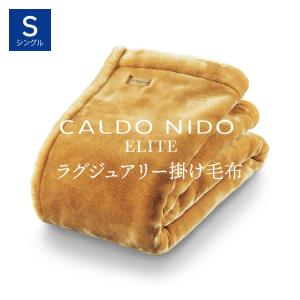 快眠博士Yahoo!店 - とろけるふとん｜Yahoo!ショッピング