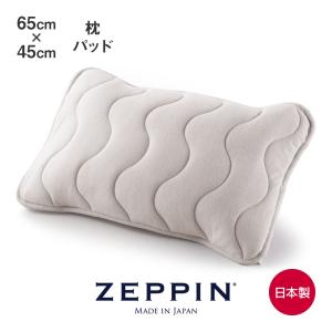 快眠博士Yahoo!店 - Yahoo!ショッピング