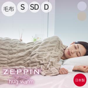 快眠博士SILK SKIN シルク掛け布団 快眠博士Yahoo!店 - SILK SKIN｜Yahoo!ショッピング