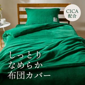 快眠博士Yahoo!店 - とろけるふとん｜Yahoo!ショッピング