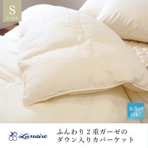 RALPH LAUREN HOME（ラルフ ローレン ホーム） ベッド 寝具