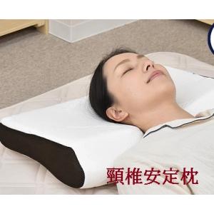 Ado 当選品　青いバラの枕カバー（枕なし）宝くじ80周年限定品 頸椎安定 枕カバー ブルーブラッド 枕 BlueBlood ブルーブラッド 枕