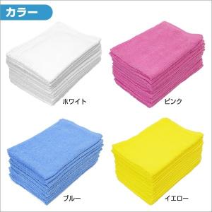 【洗車用タオル(雑巾・ダスター)】/全4色/綿...の詳細画像2