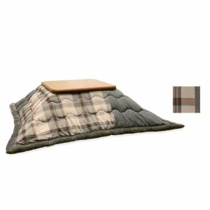 ロマンス小杉 【ポイント10倍】ロマンス小杉 こたつ掛け布団 リビング