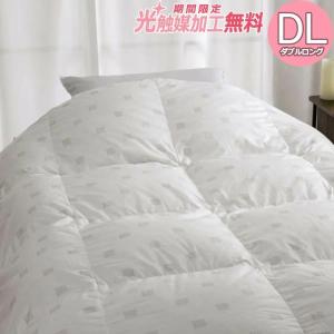 西川（nishikawa） 【京都西川】合繊掛け布団【衿付き】シングルロング