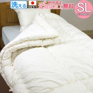 昔ながらの木綿わた掛け布団 シングル S 150×200cm【日本製】綿わた70