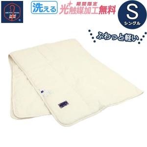 西川（nishikawa） 【在庫のみ・オレンジ色】【専用カバー付き】京都