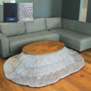 株式会社協立工芸 こたつテーブル 丸型 直径105×高さ38cm 600Wハロゲン