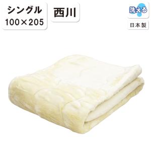 ウール100％ 洗える ふわかる 敷きパッド シングルサイズ 四隅ゴムなし