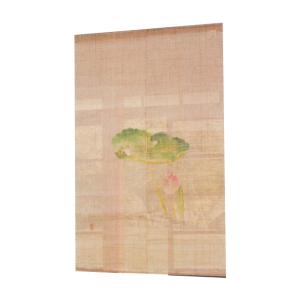 鳥獣戯画のれん わいわい 88×90cm 万葉舎 京のれん 本麻 和風 日本画