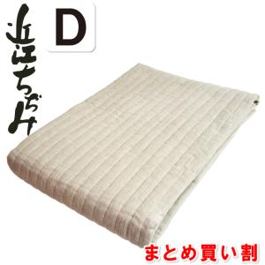 抗菌防臭加工無料 近江ちぢみ 近江の麻 本麻敷きパッド シングル 100