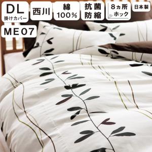 Yves Saint Laurent（イヴ・サンローラン） 【少々難あり】イブサン