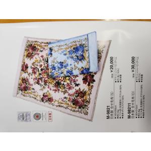 毛布 泉大津 日本製 洗える 2重 合わせ毛布 ダブルサイズ 180×210