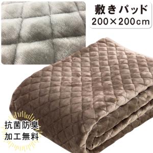 抗菌防臭加工無料 洗える 羊毛 肌掛ふとん ハーフサイズ 英国羊毛