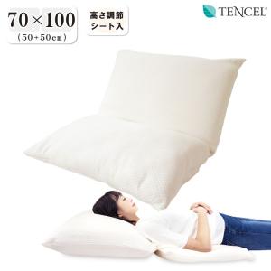 パシーマ pasima パットシーツ きなり 日本製 ダブル 155×210cm