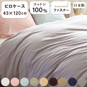 Yves Saint Laurent（イヴ・サンローラン） 【少々難あり】イブサン