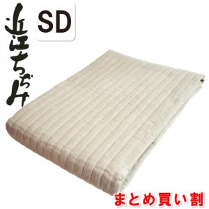 抗菌防臭加工無料 近江ちぢみ 近江の麻 本麻敷きパッド ダブル 140