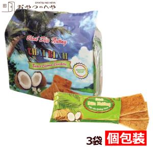 ココナッツクラッカー 180g×3袋 グルテンフリー ベトナム