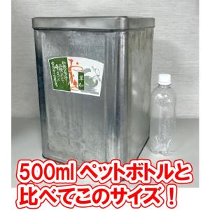 一斗缶 おかき せんべい 詰め合わせ 2.5k...の詳細画像2
