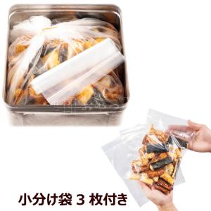 一斗缶 おかき せんべい 詰め合わせ 2.5k...の詳細画像3