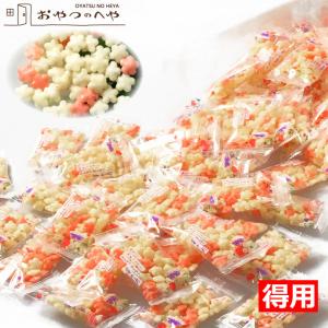 ミニ 紅白梅 あられ 梅味 500g（約80個） 小袋 小分け うめ｜おやつのへや