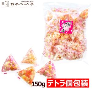① 越後製菓 ひなあられ 個包装 8袋入 9個 新品未開封 小分け 季節限定商品 8P 越後のひなあられ | 越後製菓株式会社 菓子