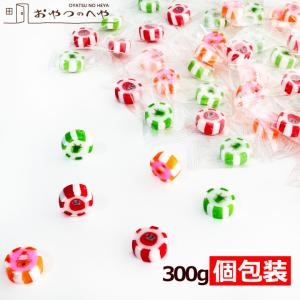 招福 ☆ キャンディ 300g （個包装約75個） メール便（代引不可） 正月 年始 年賀 飴 あめ キャンデー｜kaimonojouzu