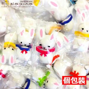 うさぎ チョコレートボール 400g 約120個 クリックポスト チョコボール イースター