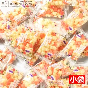 ミニ 紅白梅 あられ 梅味 200g（約30個） クリックポスト（代引不可） 小袋 小分け うめ｜kaimonojouzu