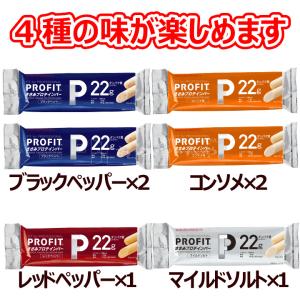 丸善 プロフィット ささみ ソーセージ 4種6...の詳細画像3