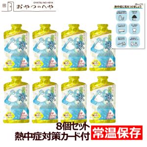 ポカリスエット アイススラリー ( 100g×36袋入 )/ : 爽快