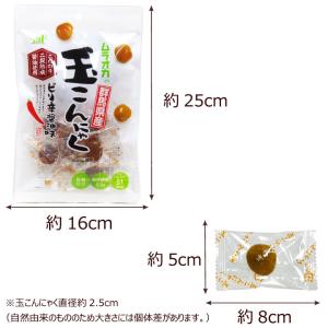 玉こんにゃく ピリ辛醤油味 70g×3 個包装...の詳細画像4