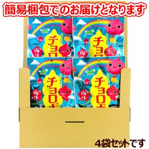 チョロギ 梅風味 27g×4 個包装 ちょろぎ...の詳細画像5