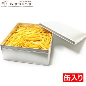 芋けんぴ  缶入り 1kg いもけんぴ いもかりんとう