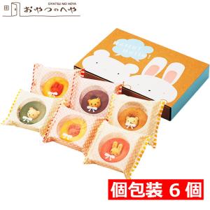 アニマル ドーナツ 6個セット 6種の味 動物 焼きドーナツ うさぎ くま