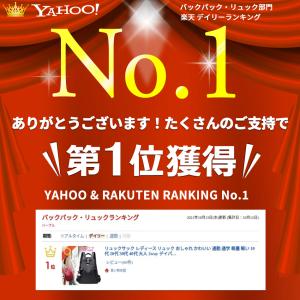 リュックサック レディース リュック おしゃれ...の詳細画像1