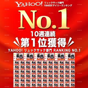 マザーズバッグ ママリュック マザーズリュック...の詳細画像1