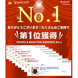目覚まし時計 置き時計 アナログ 時計 おしゃ...の詳細画像1