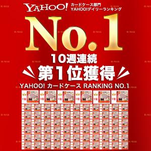 通帳ケース 本革 牛革 レディース メンズ じ...の詳細画像1