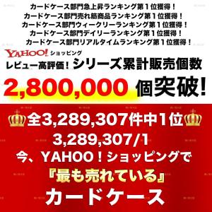 通帳ケース 本革 牛革 レディース メンズ じ...の詳細画像3