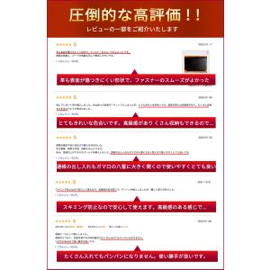 通帳ケース 本革 牛革 レディース メンズ じ...の詳細画像4